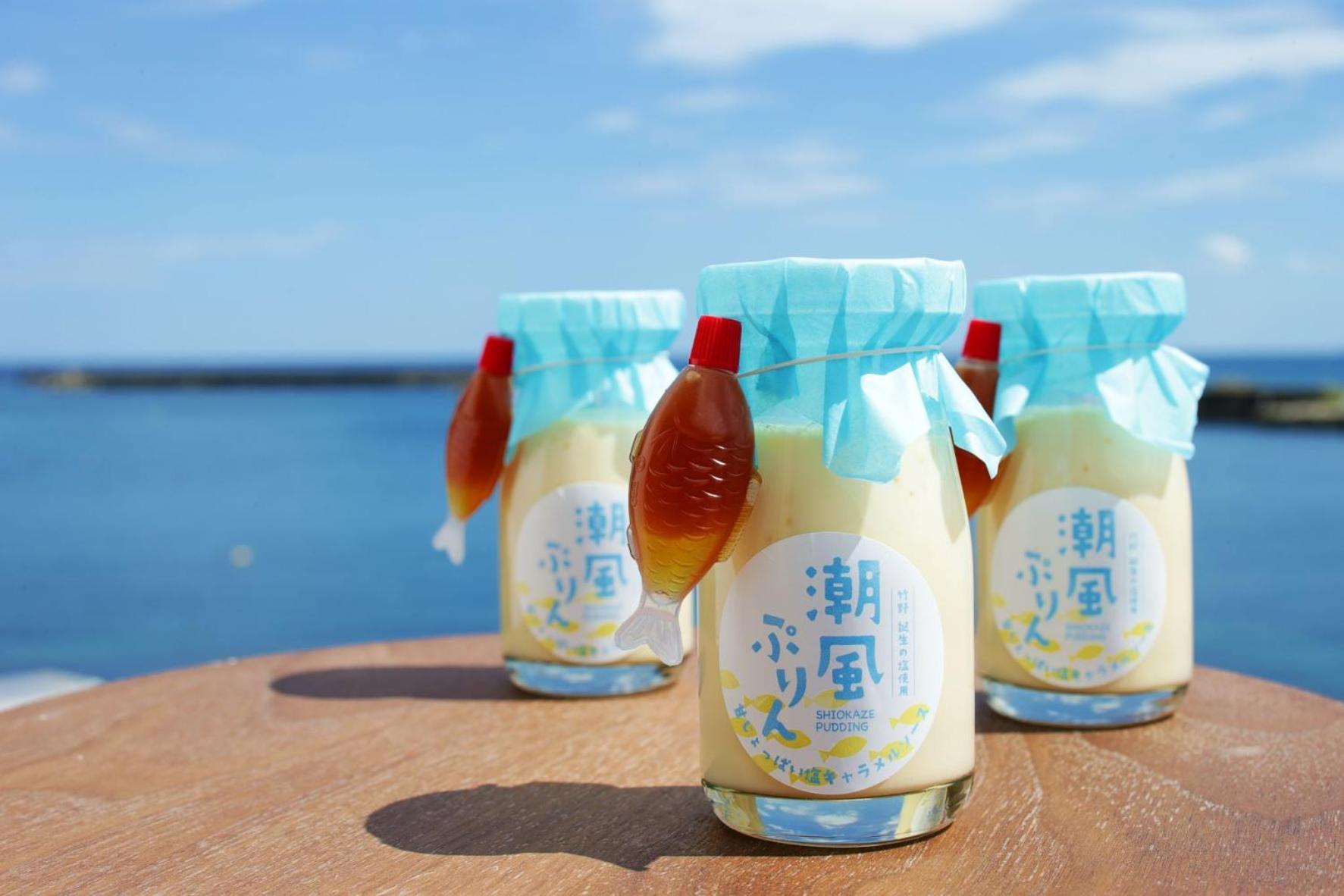 奥城崎会展酒店 丰冈市 外观 照片
