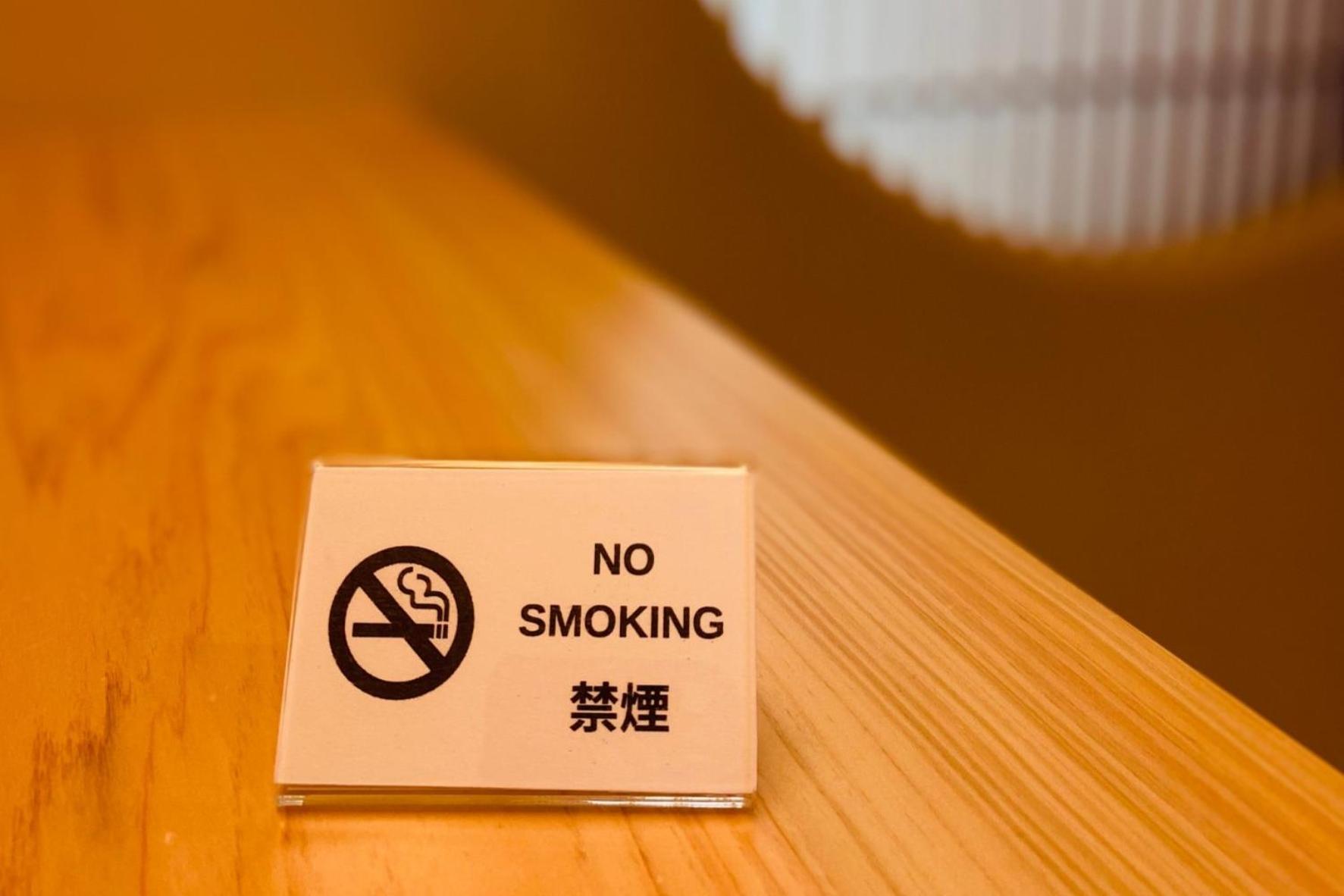 奥城崎会展酒店 丰冈市 外观 照片